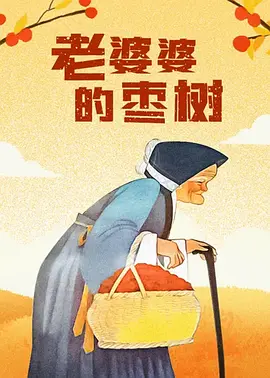 91爱